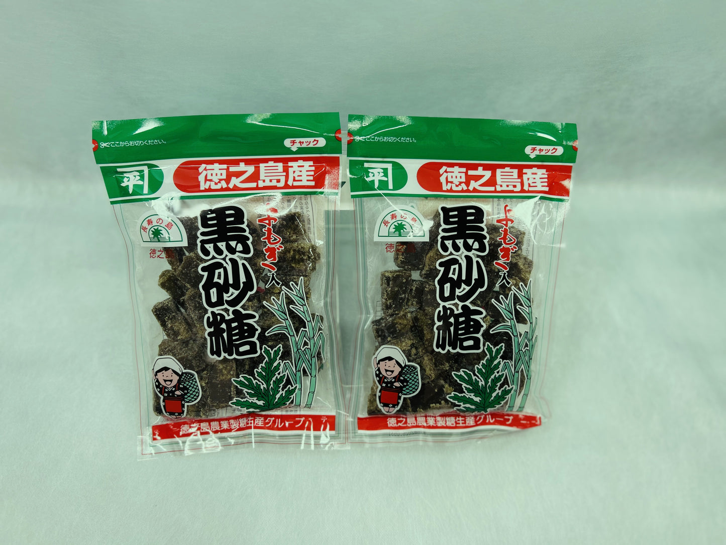 よもぎ入り黒砂糖220g✖️2袋セット