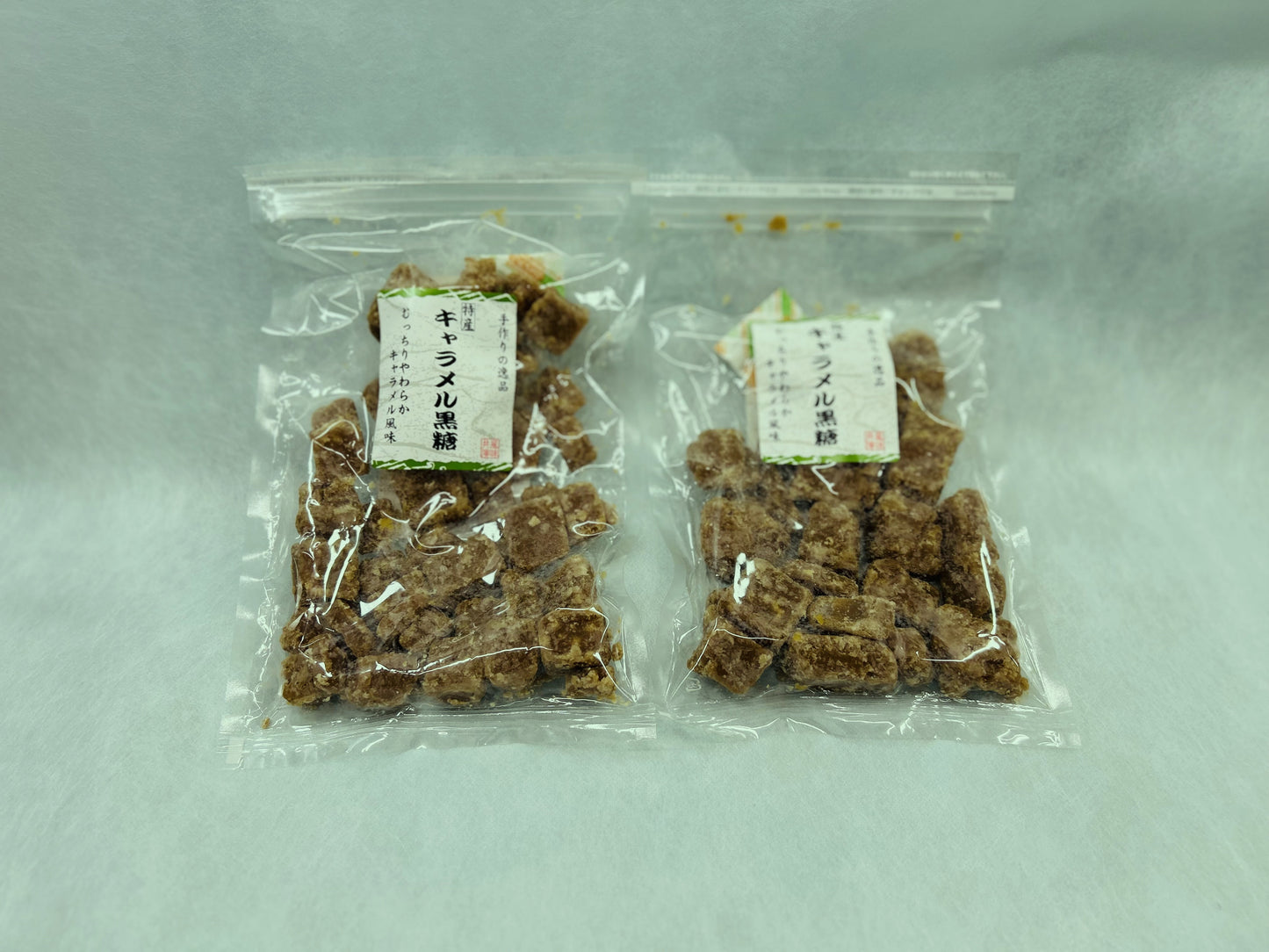 塩キャラメル黒糖240g✖️2袋セット