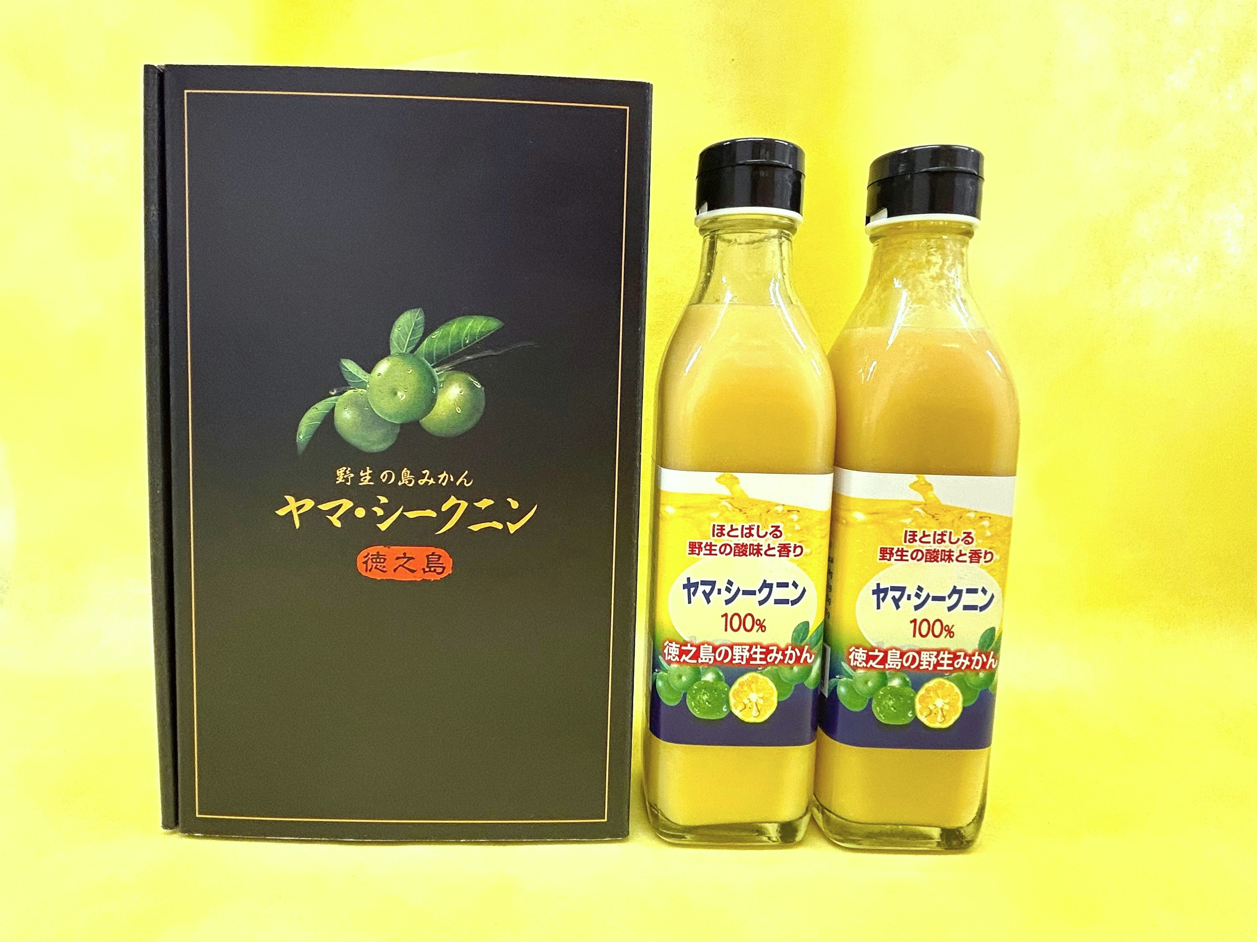 道の駅 とくのしまいちば｜ヤマシークニン果汁300ml ✖️2本セット
