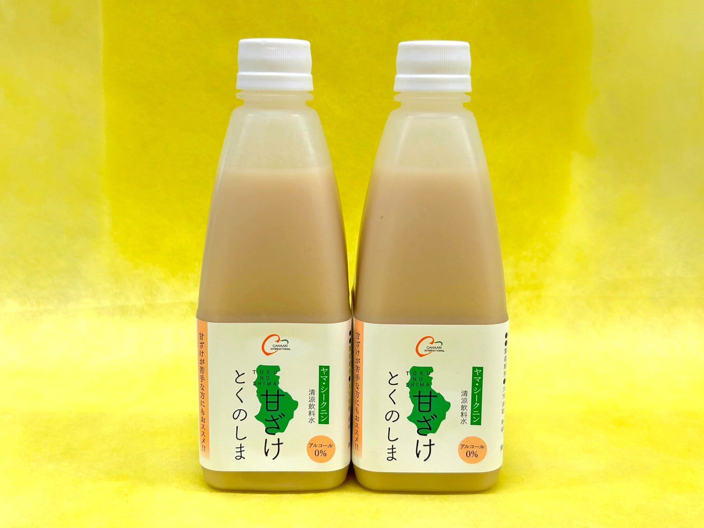 シークニン甘ざけ(清涼飲料水)500g ✖️2本セット