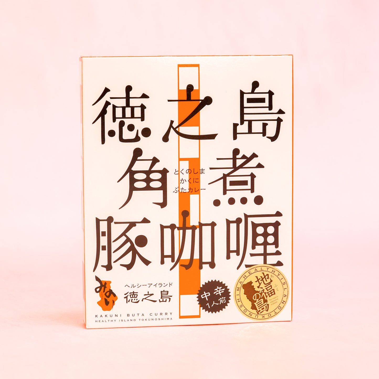 徳之島豚角煮カレー(中辛)