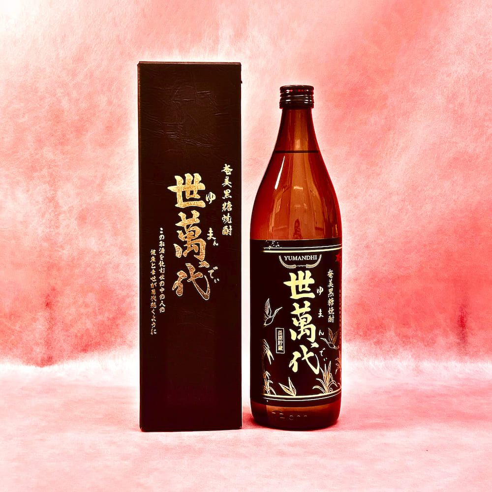 道の駅 とくのしまいちば｜黒糖焼酎 世万代（ゆまんでぃ） 25度 900ml