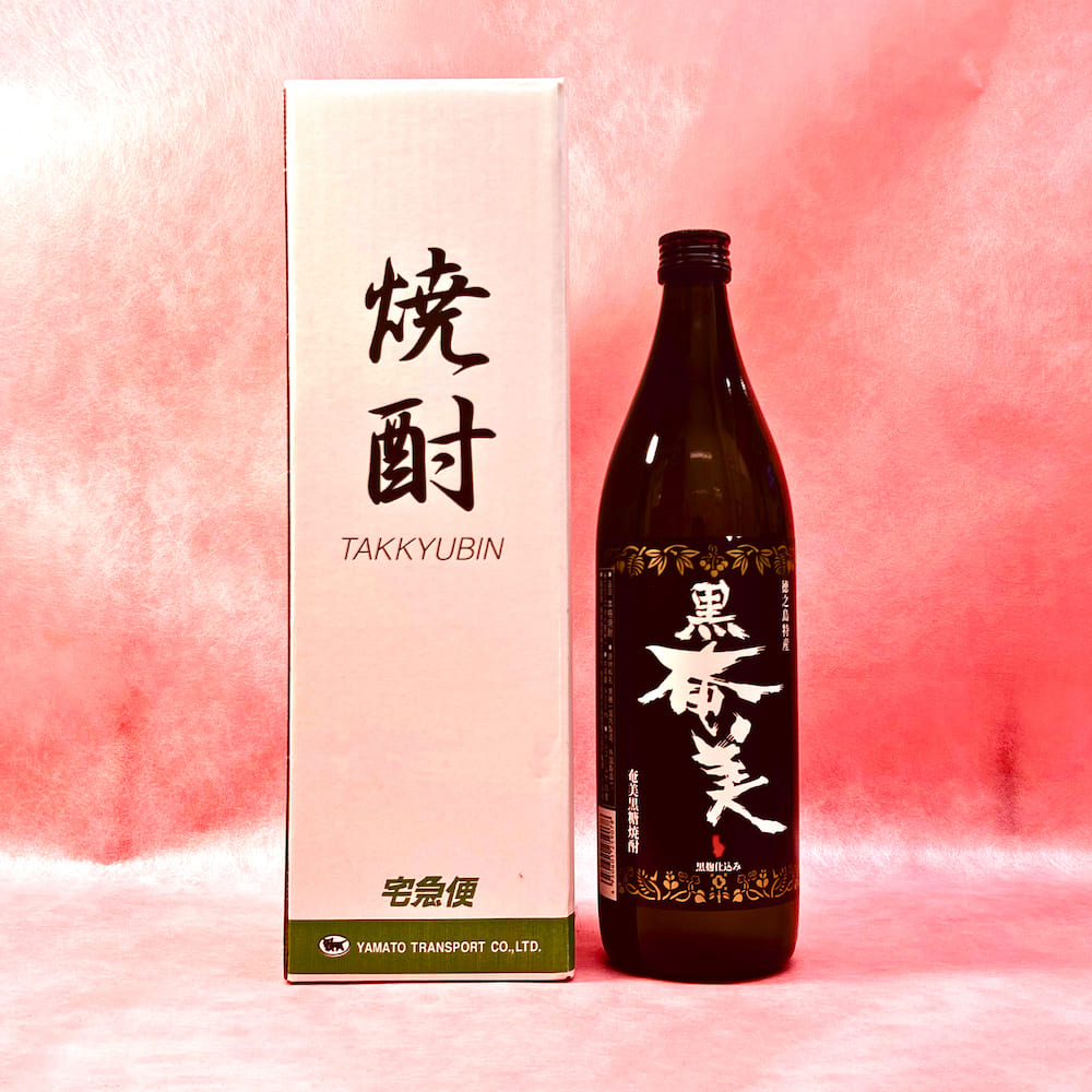 道の駅 とくのしまいちば｜黒糖焼酎 黒奄美 25度 900ml✖️2本セット