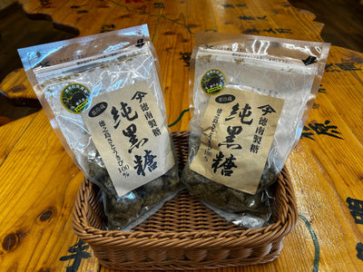 奄美群島は、１２月から製糖期に入りました！