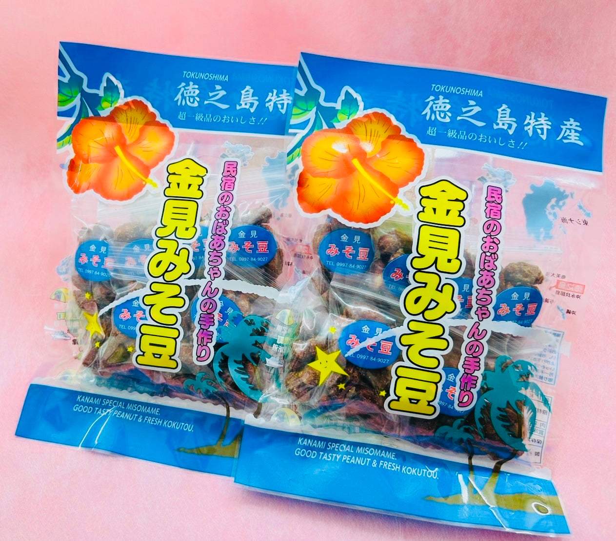 金見みそ豆15ｇ✖️9袋入✖️2袋セット