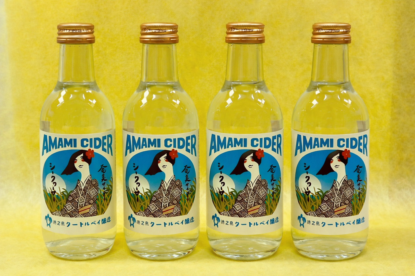 シークワーサーサイダー200ml　✖️4本セット