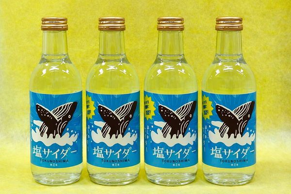 塩サイダー200g　✖️4本セット