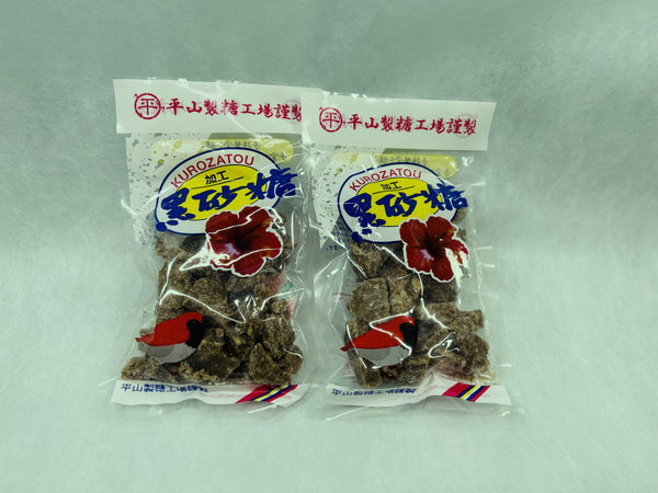 黒砂糖230ｇ✖️2袋セット