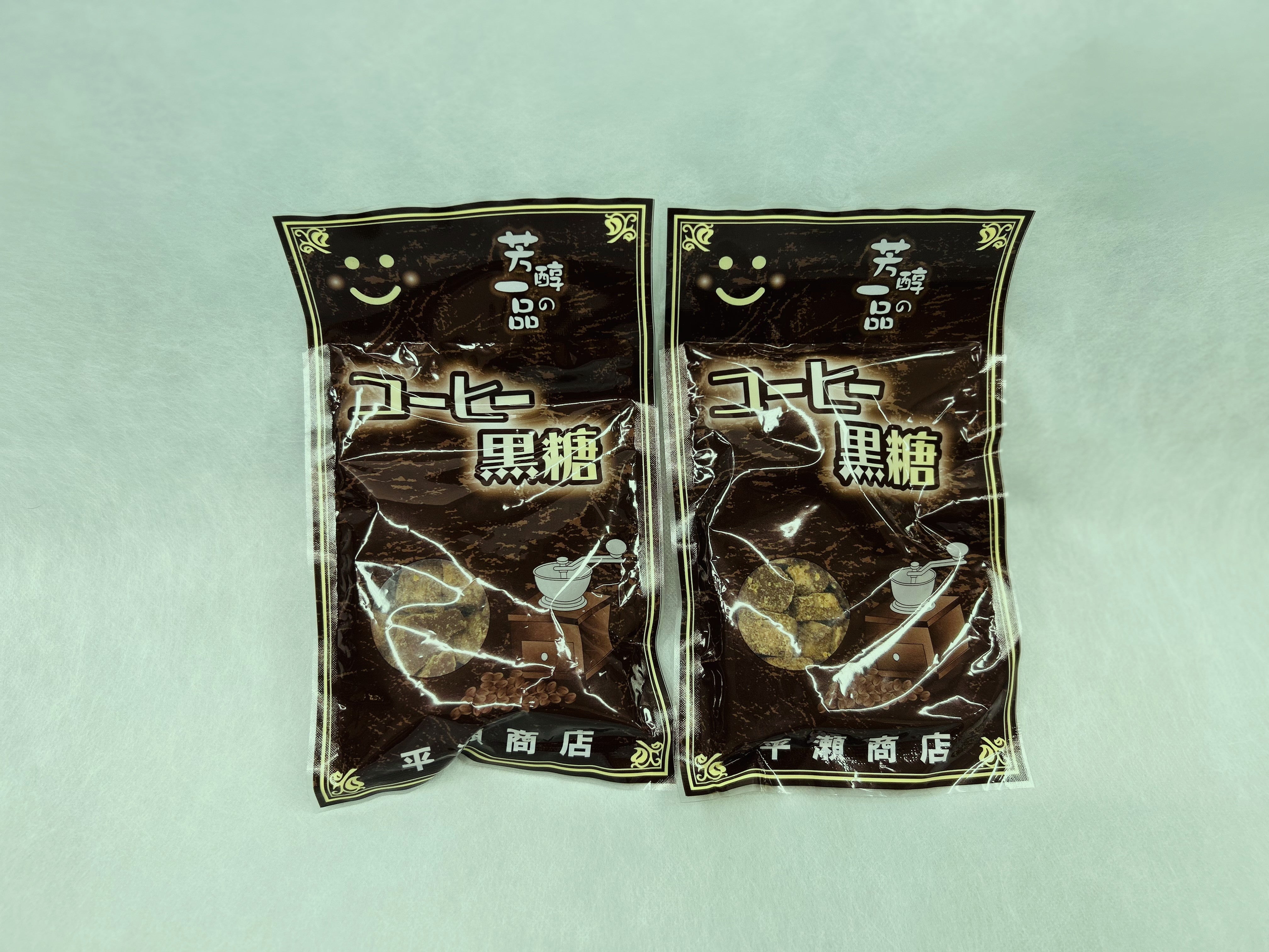 道の駅 とくのしまいちば｜コーヒー黒糖110g✖️2袋セット｜世界自然