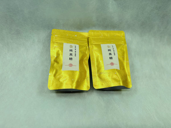 金純黒砂糖60ｇ✖️2袋セット