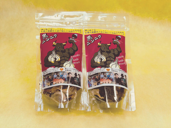 黒ニンニク100ｇ✖️2袋セット