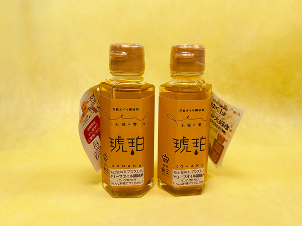 琥珀（こはく）100ml✖️2本セット