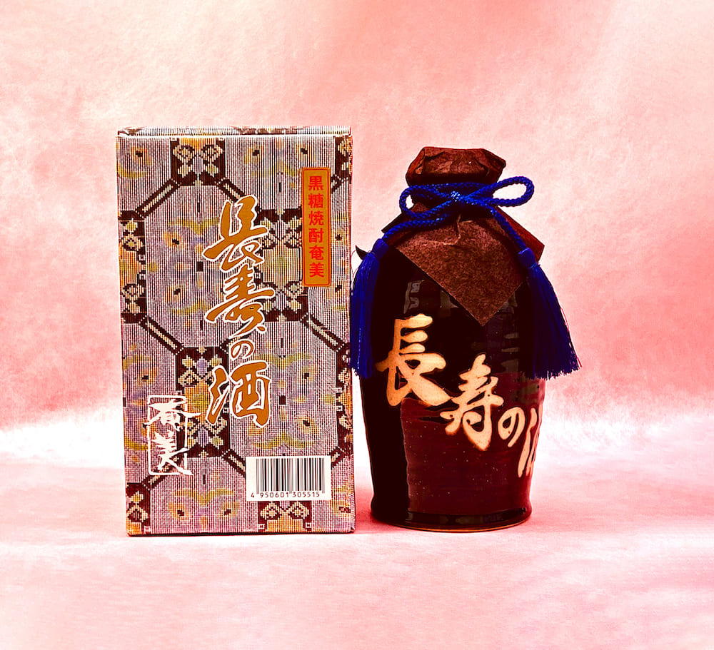 黒糖焼酎　奄美長寿の酒　30度　550ml✖️2本セット