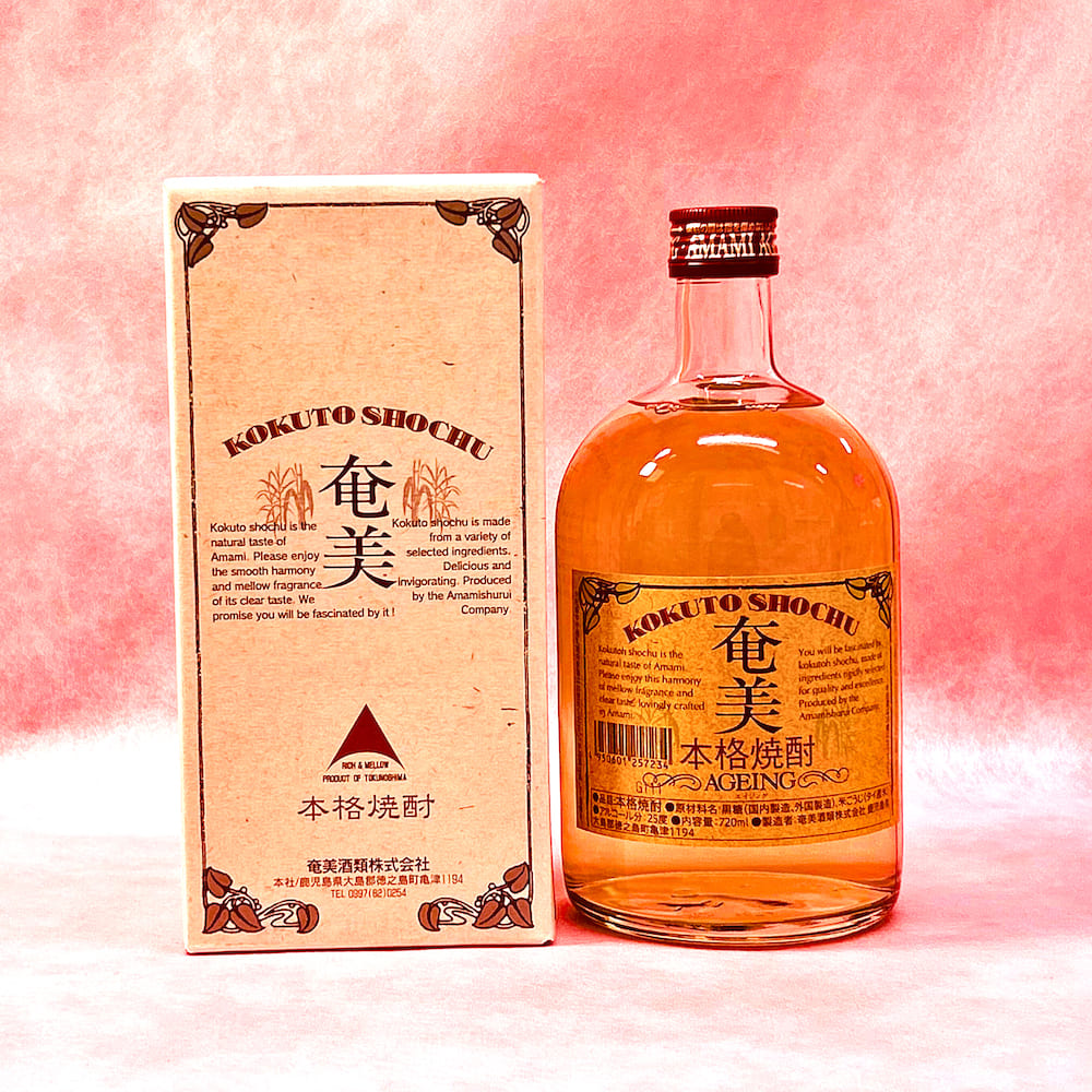 黒糖焼酎　奄美エイジング　25度　720ml✖️2本セット