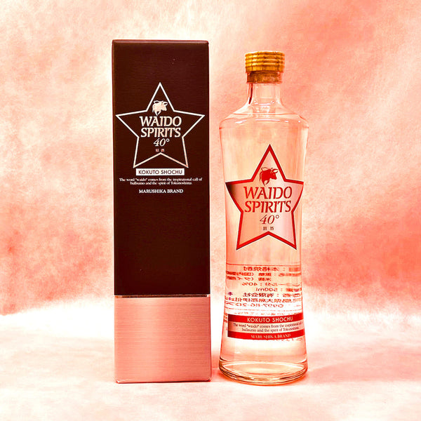 ワイドスピリッツ　原酒　40度　550ml✖️2本セット