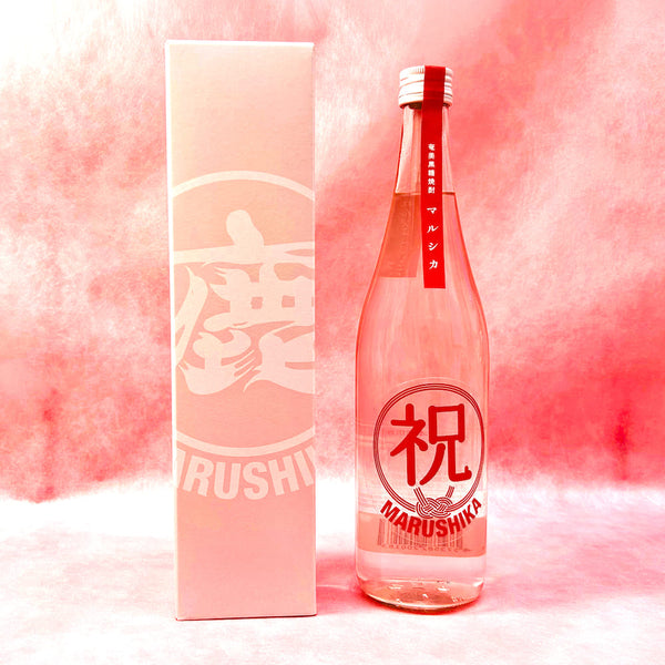 黒糖焼酎　マルシカ祝いラベル　25度　720ml✖️2本セット