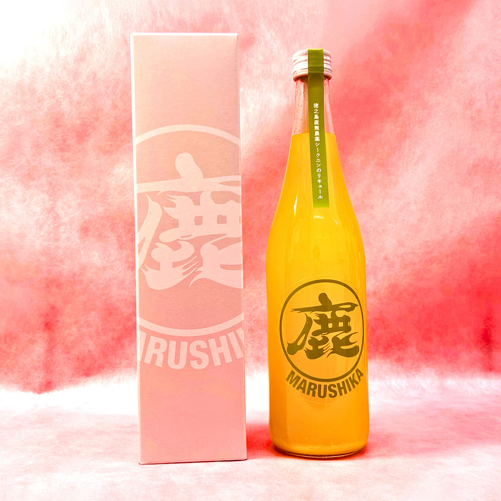 徳之島産無農薬シークニンのリキュール　10度　720ml✖️2本セット