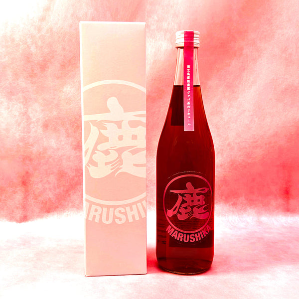 徳之島産無農薬グアバのリキュール　12度　720ml✖️2本セット