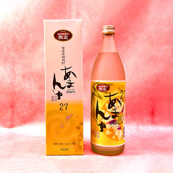 黒糖焼酎　あまんゆ　27度　900ml✖️2本セット