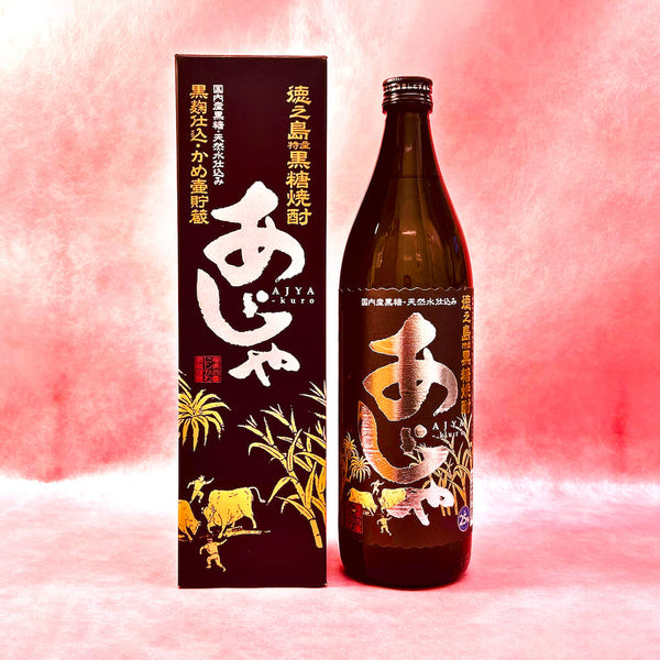 黒糖焼酎　あじゃ（黒）　25度　900ml✖️2本セット