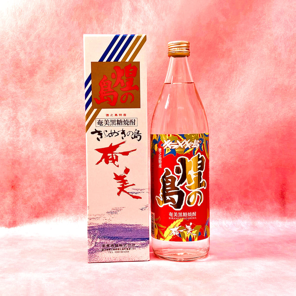 黒糖焼酎　きらめきの島　25度　900ml✖️2本セット