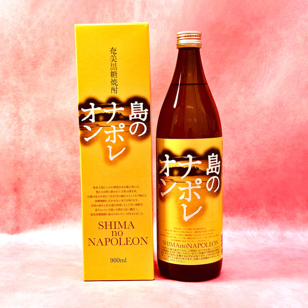 道の駅 とくのしまいちば｜黒糖焼酎 島のナポレオン 25度 900ml✖️2本