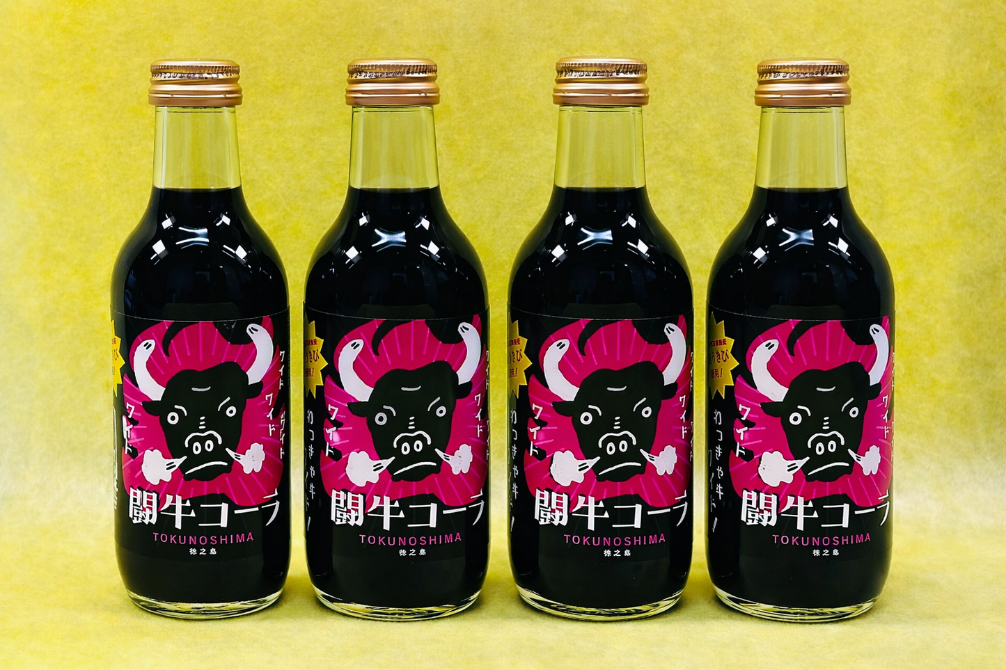 闘牛コーラ200ml　✖️4本セット
